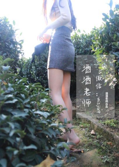 黑帽门吴思蒙拴狗链剧情介绍_高清免费观看视频