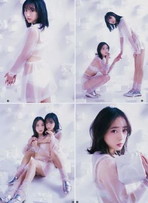 亚洲AV成人噜噜无码网站蛋播_午夜激情