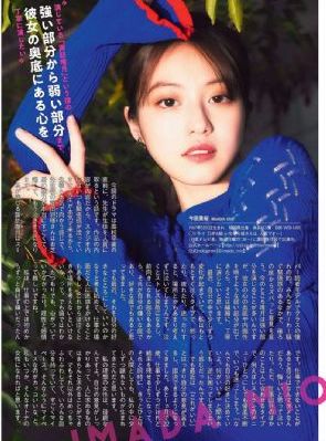 久久久妇女国产精品影视_1080动漫免费观看