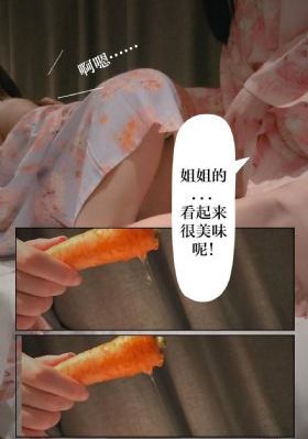 啊灬啊灬啊灬高潮了轻点灬高_DVD电影完整版